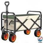  тележка для багажа передвижная корзинка уличный Cart уличный Wagon складной 96*51*99cm большая вместимость 150L выдерживаемая нагрузка 160kg легкий 4 колесо тормоз имеется compact место хранения 