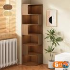 コーナー本棚 6段 幅40cm スリム 省スペース 収納ラック 本棚 書棚 置き棚 リビング 書斎 寝室 オフィス対応 ナチュラル／ウォルナットカラー