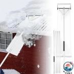  предварительный заказ распродажа крыша снег внизу .. палка с роликами . снег ... палка снег внизу .. инструмент snow грабли снег сбрасывание крыша ручная лопата для снега крыша лопата для снега общая длина примерно 6-9m 5-6 -ступенчатый регулировка возможность aluminium комплект 