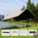  тент брезент водонепроницаемый брезент шестигранный брезент брезентовый тент затеняющий экран, шторки от солнца .mp сопутствующие товары rekta брезент организовать Wing брезент крепкий .. затемнение выдерживает давление воды Family брезент 