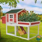  из дерева курица маленький магазин курица маленький магазин курица . наружный обратная сторона двор для вверх низ сад bed Ran Area наружный обратная сторона двор для гнездо с коробкой натуральное дерево 