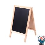 A type табличка двусторонний подставка панель 25x40cm установить табличка подставка меню подставка 100 из дерева доска . магазин. табличка складной путеводитель доска дерево панель переворачивание предотвращение панель 