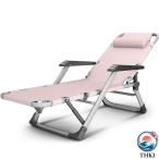  наклонный стул складной стул стул - bed выдерживаемая нагрузка 100KG подушка есть много -ступенчатый регулировка складной компактный массаж rest Zero 