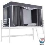  студент . одиночная кровать частный палатка занавески в салоне bed палатка лето противомоскитная сетка комары меры все направление затемнение "дышит" хороший сборка простой легкий в использовании удобный многоцелевой 
