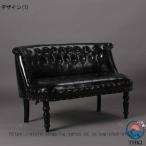  диван диван отель lounge двойной античный 2 местный . красота . Vintage retro Classic запад набережная способ диван anti -