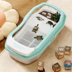  черепаха аквариум черепаха бак черепаха аквариум 18*35*65cm. пробег предотвращение разведение box много голова .. рептилии садок для разведения земноводные для box черепаха сырой . земля разведение контейнер черепаха. приятный . аквариум вода изменение .