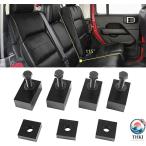  Jeep Wrangler наклонный комплект после часть сиденье наклонный комплект регулировка угла jeep Wrangler JK JL 2007-2022+ 4 двери соглашение Wrangler аксессуары 
