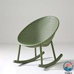  кресло-качалка relax стул наклонный стул покачивающийся стул lounge стул настройка возможный .. соус, просторный как удобный,.., балкон, высота выдерживаемая нагрузка "дышит" 