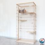  кошка клетка кошка клетка ширина 85× глубина 54× высота 176. кошка много голова ... пробег предотвращение натуральное дерево широкий проект -тактный отсутствует свободный кошка песок .. предотвращение раздвижная дверь гамак имеется (b