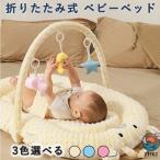  детская кроватка новорожденный ... bed складной . для малышей bed bed in bed легкий . возврат . предотвращение Mini compact вращение . предотвращение стирка возможность рвота предотвращение накладка . моти 