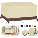  фурнитура покрытие водонепроницаемый anti UV 420D наружный мебель ru покрытие место хранения сумка имеется всевозможные видов мебель . подходит 135x135x75cm