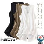  жилет женский лучший лето весна linen.. длинный summer жакет безрукавка перо ткань хлопок лен .... модный удобный красивый .tei Lee ходить на работу 