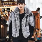 毛皮コート ファーコート メンズ ショートコート フォクス フード付き フェイクファー おしゃれ 上着 暖かい 秋冬 防寒 高級素材 メンズ