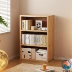 本棚 収納ラック 書棚 教科書 収納 �