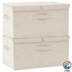  место хранения box 2 пункт текстильный 50x30x25cm крем 