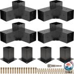  пергола комплект держатель имеется 3 way прямой угол угол держатель деревообработка DIY post основа комплект из дерева . беседка шпаклевка .o пергола круг futoshi маленький магазин наружный pa-