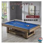  для бизнеса для соревнований 3in1 бильярдный стол международный стандарт размер 7/8/9 футов бильярд стол основной бильярдный стол для бизнеса бильярд состязание 