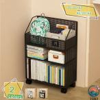  книжный шкаф документ . ранец подставка стол внизу документ . класть полки с роликами . документы полки место хранения полки место хранения подставка файл Wagon боковой Wagon шкаф стол регулировка metal подставка журнал 