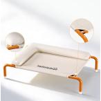 ... собака кошка домашнее животное bed лето осень для кемпинг раскладушка салон наружный двоякое применение body давление минут . домашнее животное постельные принадлежности 
