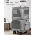  домашнее животное Carry задний домашнее животное Cart 2 слой 2 шт кошка много голова .. много голова для домашнее животное передвижная корзинка много голова кошка 2 шт для кошка собака средний 2 шт для домашнее животное Cart складной вентиляция . портативный 