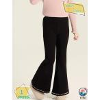  flare pants Kids обратная сторона ворсистый ребенок девочка flair Junior длинные брюки ботинки cut прекрасный ножек длинные брюки осень-зима модный симпатичный ученик начальной школы 