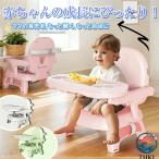  детский стул 3IN1 ребенок стул еда стол стул младенец складной стул ребенок детская смесь . еда стул предотвращение скольжения высота настройка возможно шесть месяцев примерно ~5 лет примерно легкий .