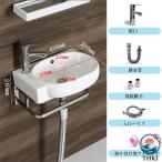  умывание шт. умывание мяч маленький размер орнамент умывание раковина керамика производства простой умывание шт. горячая вода а также холодный вода. вентиль имеется уборная миска осушение имеется ванная умывание шт. для наружный закрытый 