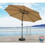  сад зонт пляжный зонт навес зонт от солнца подставка нет наклон угол настройка садоводство кемпинг resort складной складной уличный модный 