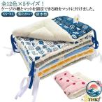  кошка кошка зима bed теплый стул домашнее животное клетка для 4 . шнур имеется нежный боа теплый мягкий .. нет диван коврик ... товары для домашних животных 