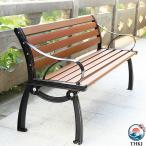  сад стул сад bench наружный bench rose сад bench .. соус . подлокотники имеющий 2~3 человек для наружный сад park bench модный легкий в использовании 
