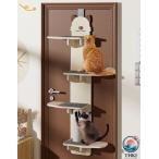  кошка tree кошка Climber .. класть тонкий кошка Climber дверь висячий башня для кошки мульти- Revell кошка темно синий dok громкий полка панель кошка 