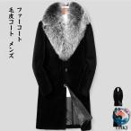  меховое пальто мужской меховое пальто длинный длина объем воротник норка способ с карманом s casual большой размер защищающий от холода осень-зима 