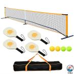  pick ru мяч сеть закрытый / наружный портативный теннис сеть 6.7M правило размер тренировка для сеть специальный pick ru мяч лопасть 4 шт pick ru мяч 4 шт имеется место хранения сумка имеется 