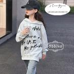  Корея ребенок одежда девочка Parker шт . принт tops Kids с капюшоном . тренировочный футболка длинный рукав Parker модный на английском языке рисунок Parker весна одежда осень одежда .