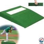  бейсбол pitch ngmaundo толщина 10mm. высокая плотность искусственный газон природа. . поверхность софтбол pitch ngmaundo портативный предотвращение скольжения выгорел цвет предотвращение перенесен возможность перевозка . простой бейсбол .