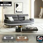  диван диван рекомендация soft кожа ширина 193cm большой 3 местный . подушка имеется локти имеется дизайн Camel Brown модный пространство .... легкий в использовании 
