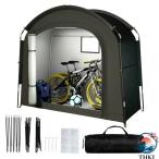 自転車 テント サイクルハウス 1-2台用 レインカバー付き 自転車 収納 屋外 自転車置き場 自転車 車庫 自転車 ガレージ UVカット?遮熱?耐水加工 折りやすい設計