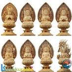  изображение Будды . звук бодисатва изображение .. бодисатва ....... бодисатва сиденье изображение дерево резьба по дереву tsuge украшение произведение искусства compact из дерева скульптура фэн-шуй счастливый случай ... исключая . счастливый случай 