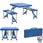  складной кемпинг стол комплект стол? стул в одном корпусе столик для пикника 4 человек для выдерживаемая нагрузка . зонт дыра имеется легкий портативный aluminium reja