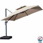  зонт комплект сад зонт основа имеется зонт комплект алюминиевый автономный висячий модель 250cm 300cm квадратный подставка модель . средний . меры большой регулировка угла 