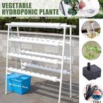  гидропонная культура система,72 сайт 8 труба водная культура система,4 слой гидропонная культура комплект, вертикальный гидропонная культура система, водяной насос, насос 