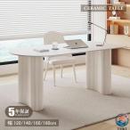  обеденный стол белый керамика керамика настольный . круглый 6 местный . Северная Европа белый 120 140 160 180 еда стол эллипс стол 2 человек li