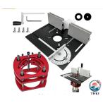  маршрутизатор подъёмник стол деревообработка маршрутизатор manual lifting система комплект f "губа" панель есть маршрутизатор стол DIY инструмент диаметр 63.8~65mm. край отделка машина, паз порез 