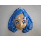 お面 ドキドキ!プリキュア キュアダイアモンド 菱川六花 寿美菜子 2013年 2014年 東映アニメーション プリキュアシリーズ おめ! お面 ドキドキ!プリキュア キュアダイアモンド 菱川六花 寿美菜子 2013年 2014年 東映アニメーション プリキュアシリーズ おめ!