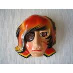 お面　宇宙海賊キャプテンハーロック　ハーロック　井上真樹夫　松本零士　東映動画　アニメ　長期保管品　1978年　昭和レトロ　おめん
