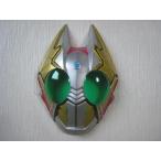 お面　仮面ライダー剣　ギャレン　ジャックフォーム　石ノ森章太郎　2004年　2005年　特撮テレビドラマ　平成仮面ライダー　おめん