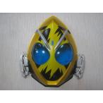 お面 仮面ライダーフォーゼ エレキステイツ おめん お祭り 2011年 2012年 特撮テレビドラマ 平成仮面ライダーシリーズ