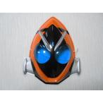 お面　仮面ライダーフォーゼ　ロケットステイツ　福士蒼汰　おめん　2011年　2012年　特撮テレビドラマ　平成仮面ライダーシリーズ