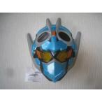  маска Kamen Rider Gotcha -do1 листов главный остров оригинальный . один no.. Taro 2023 год спецэффекты теледрама . мир Kamen Rider серии ...