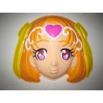 お面 スイートプリキュア♪ キュアミューズ 調辺アコ 大久保瑠美 東映アニメーション 2011年 お面
